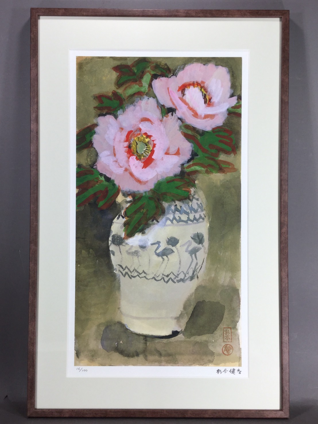 リトグラフ 杉本健吉 - 岐阜・愛知（名古屋）・三重・滋賀の骨董品 