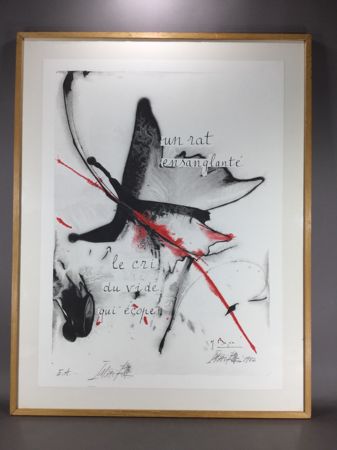 o1今井俊満のリトグラフ　抽象 自筆サイン　美品 今井俊満.jpg