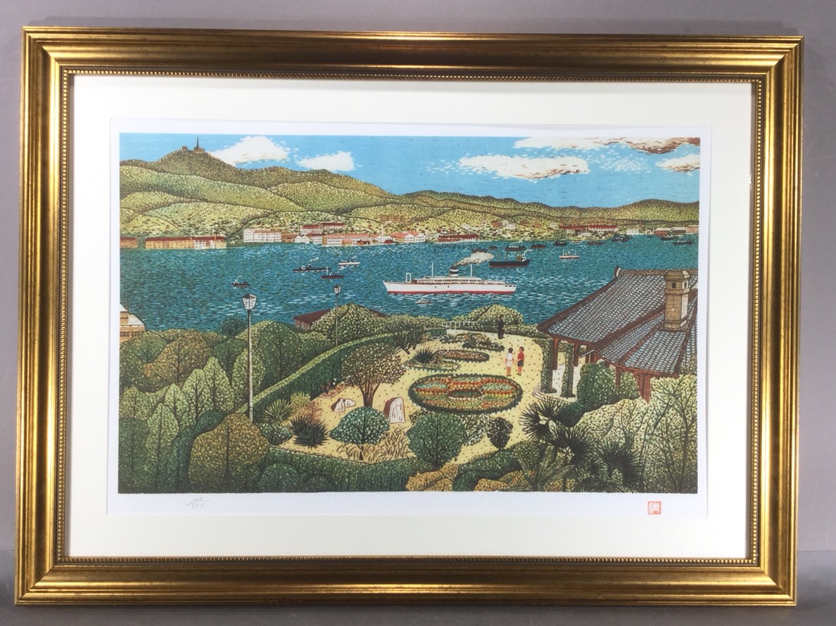 【真作保証】山下清「グラバー邸」リトグラフ 大判 あずま工芸 版画 アート Amazon.co.jp: 山下清 リトグラフ 題名 グラバー邸版画 風景画